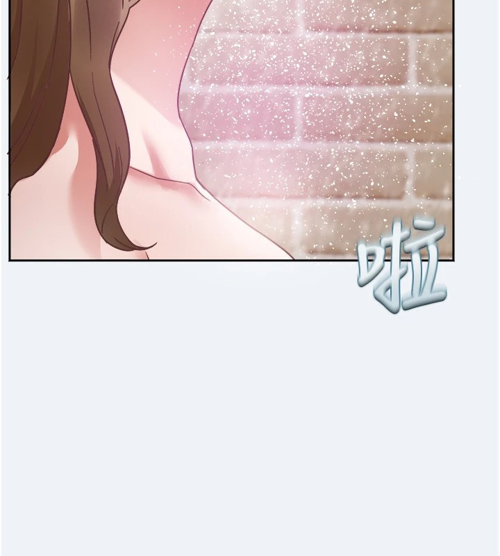 大凤村妇女会第1话-大凤村淑女之夜