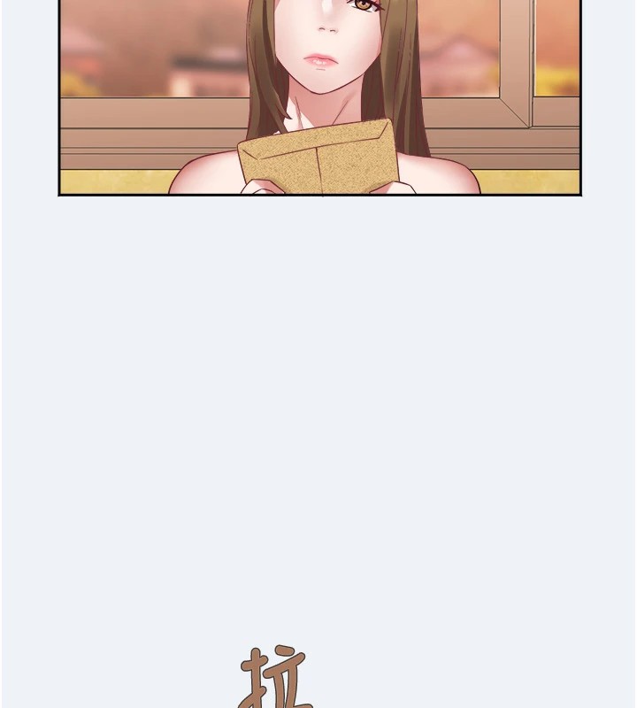 大凤村妇女会第1话-大凤村淑女之夜