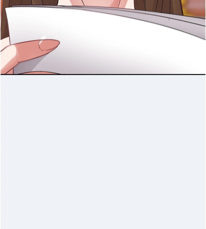 大凤村妇女会第1话-大凤村淑女之夜