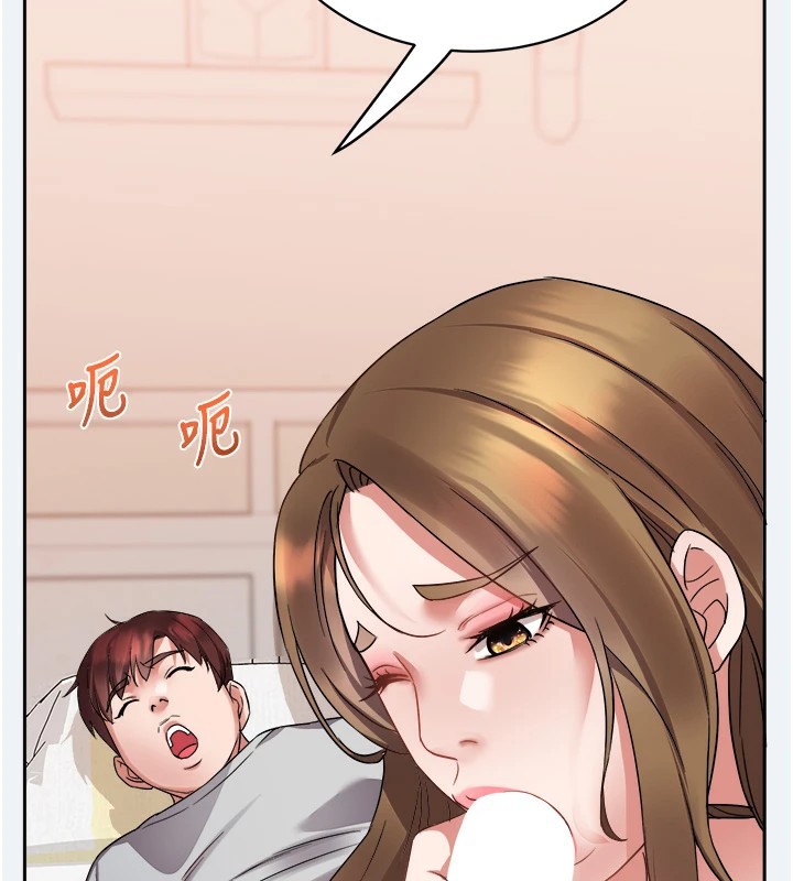 大凤村妇女会第1話-大鳳村淑女之夜