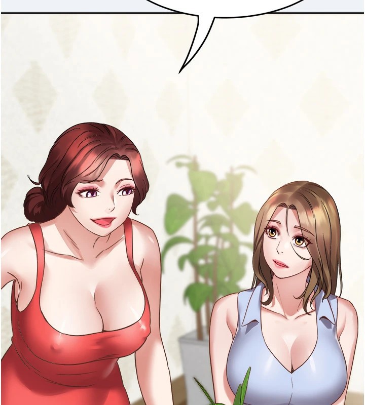 大凤村妇女会第1话-大凤村淑女之夜