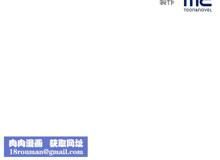 大凤村妇女会第1话-大凤村淑女之夜