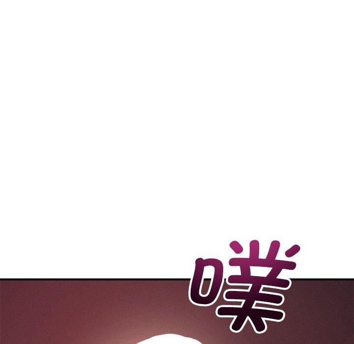 恋人未满第57話