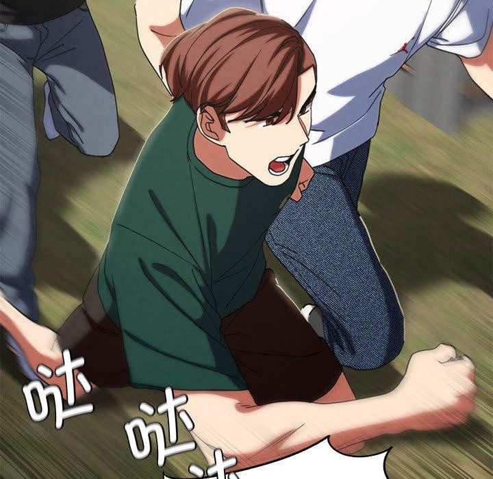 危险同学会第76話