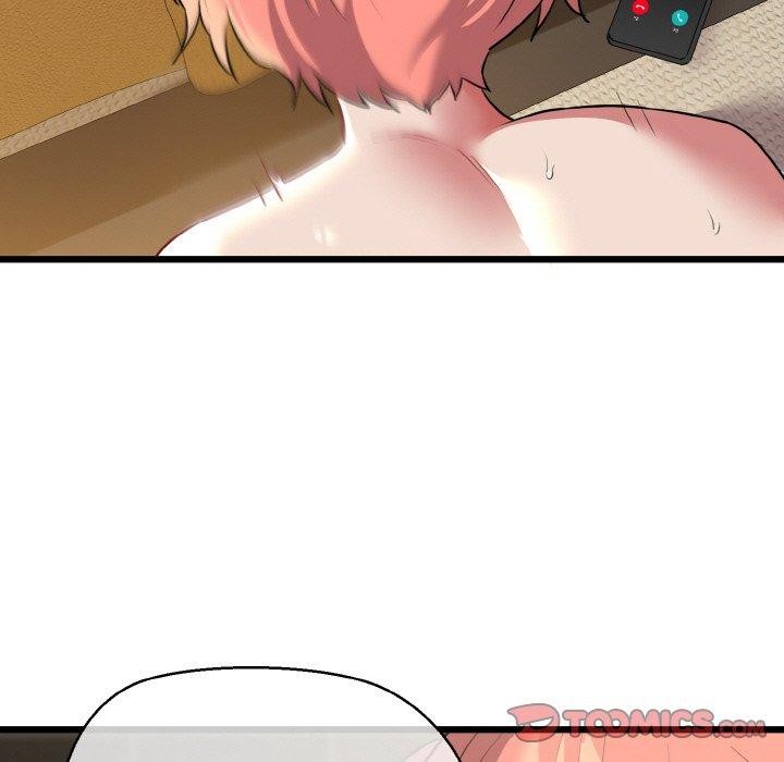 我的拉拉队宝贝第49話