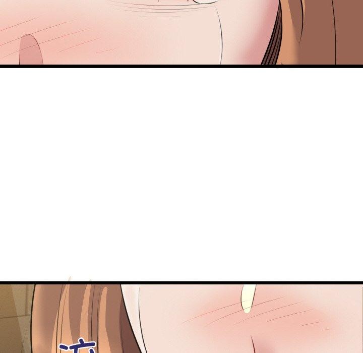 我的拉拉队宝贝第49話