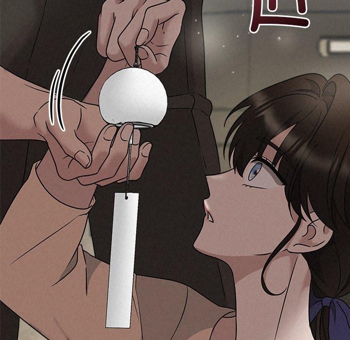 被吞噬的夜第45話