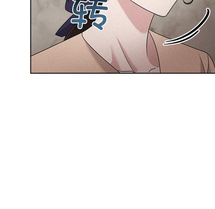 被吞噬的夜第45話