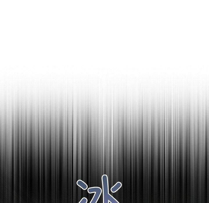 被吞噬的夜第45話