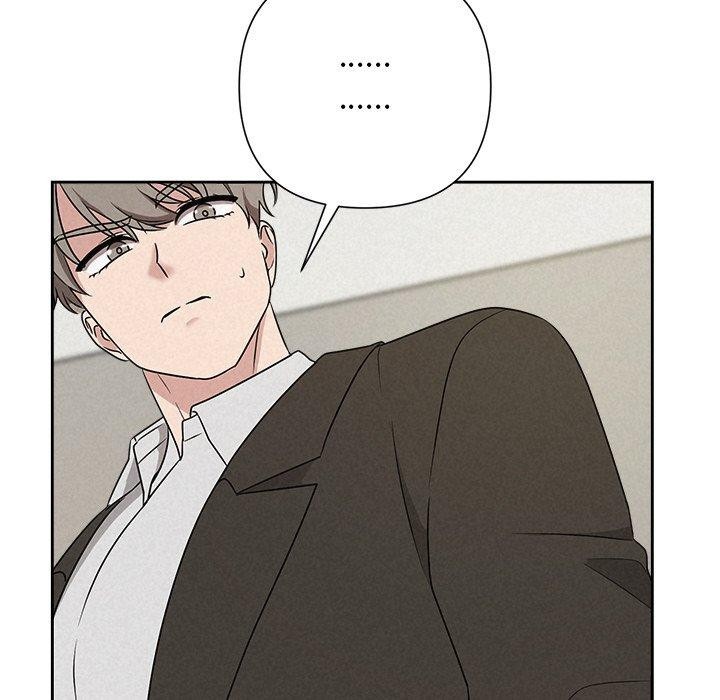 被吞噬的夜第45話