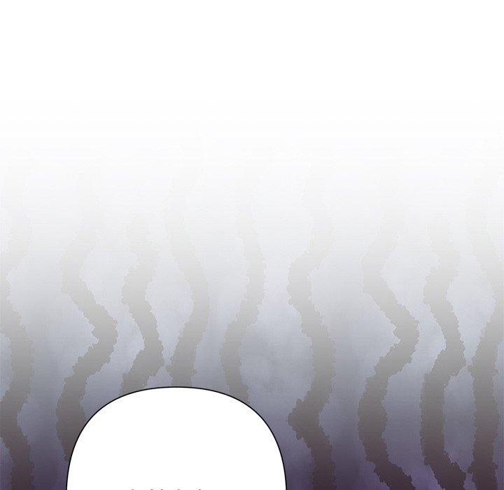 被吞噬的夜第45話