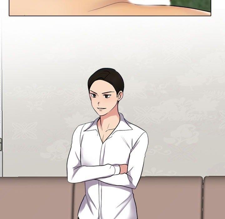 同事换换爱第225話