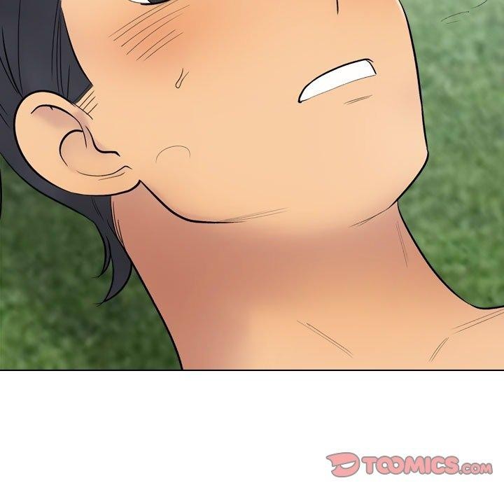 同事换换爱第225話