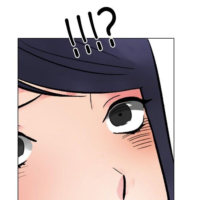 同事换换爱第225話