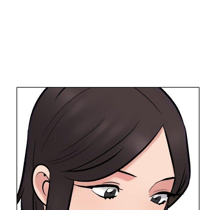 同事換換愛第225話