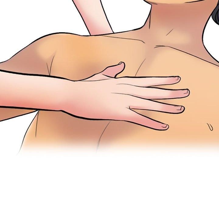 同事换换爱第225話