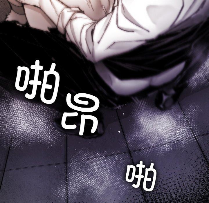 叔叔，我们来试试吧!第4話