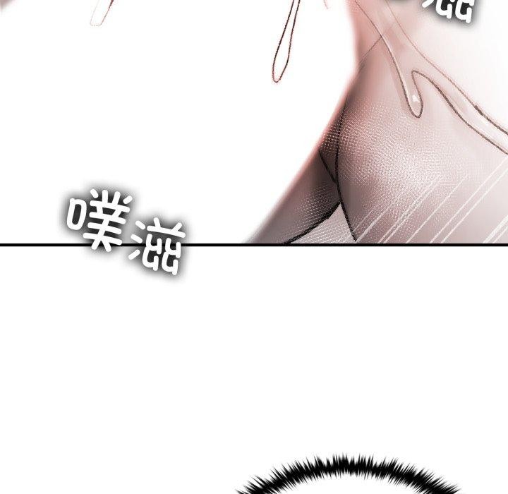 叔叔,我们来试试吧!第4話