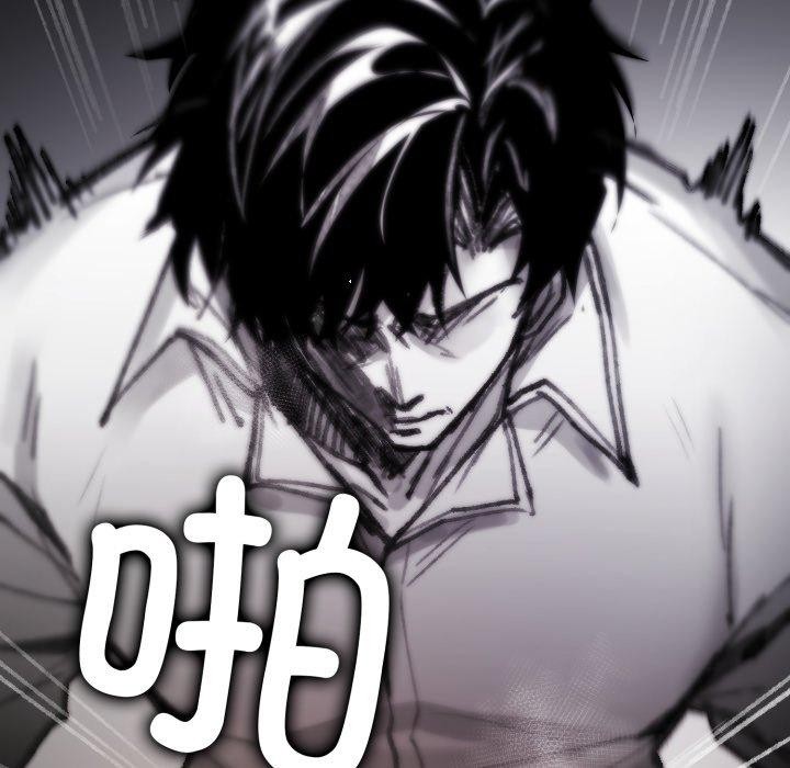 叔叔,我们来试试吧!第4話