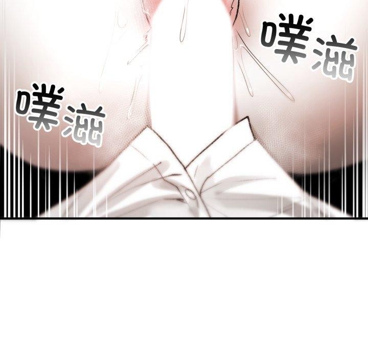 叔叔,我们来试试吧!第4話