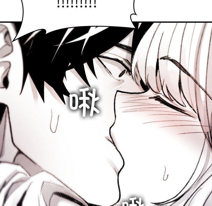 叔叔,我们来试试吧!第4話