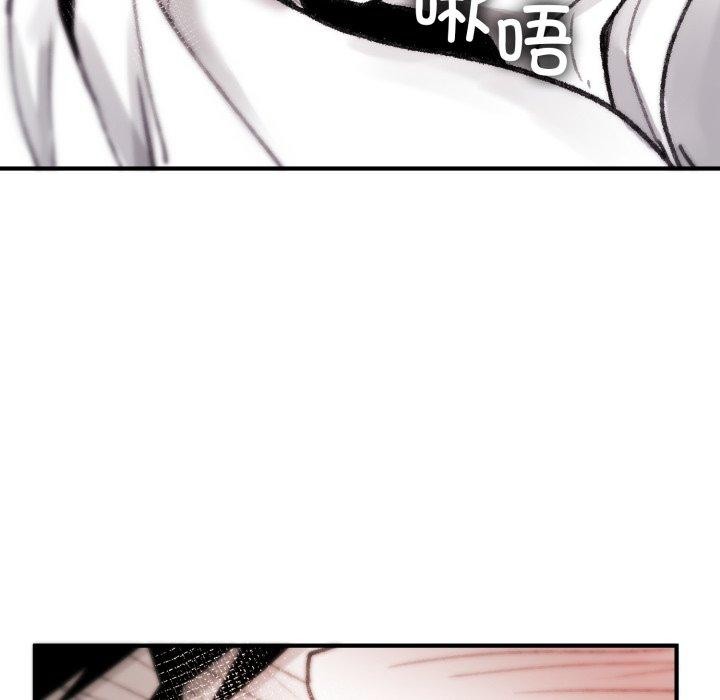 叔叔,我们来试试吧!第4話