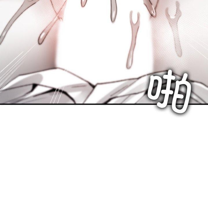 叔叔，我们来试试吧!第4話