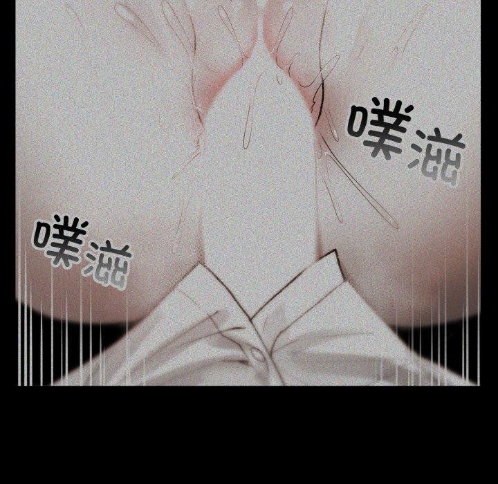 叔叔,我们来试试吧!第4話