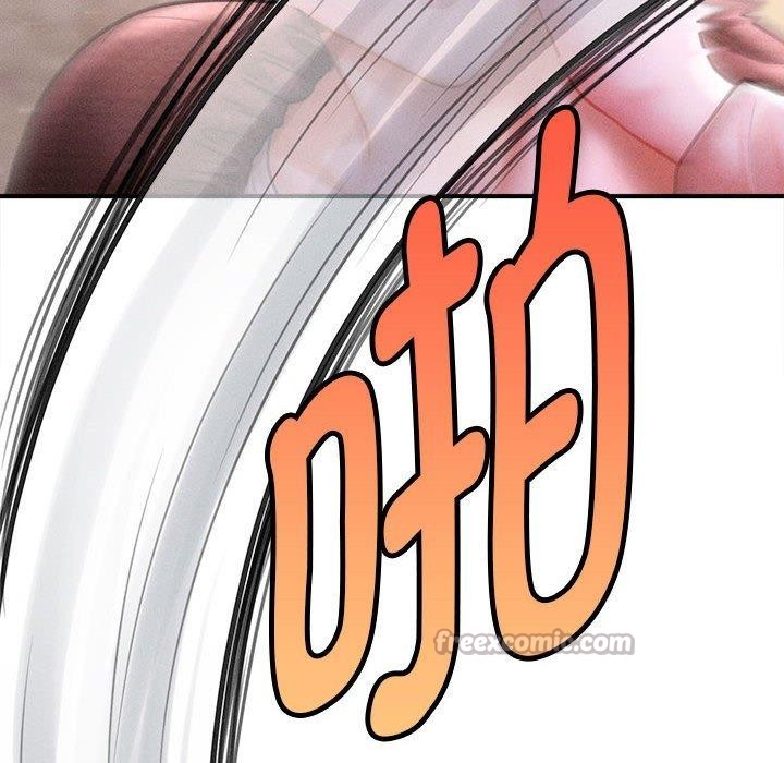 会长家的小儿子第24話