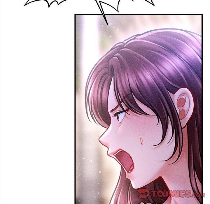 会长家的小儿子第24話