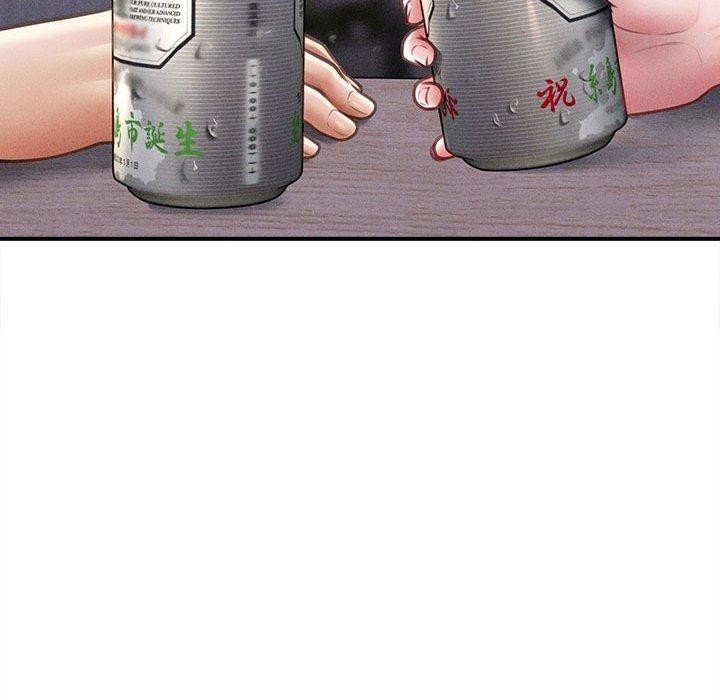 会长家的小儿子第24話