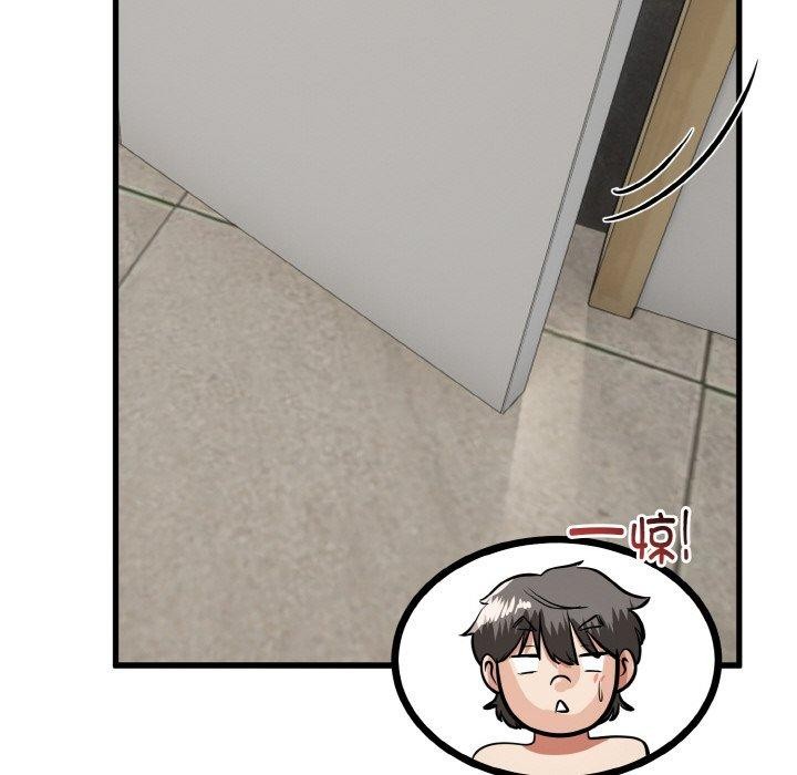 与初恋的以外同居第25話