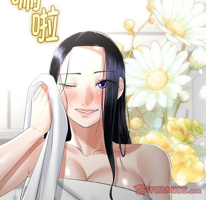 与初恋的以外同居第25話