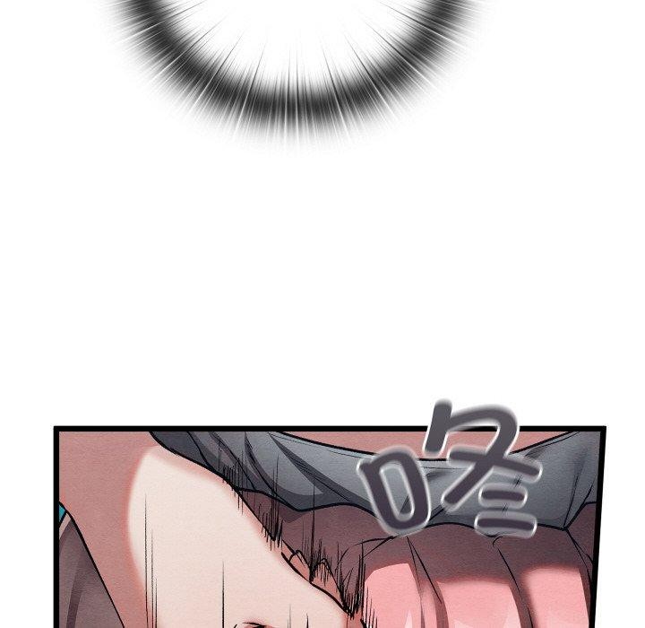 亲密宝鉴第29話