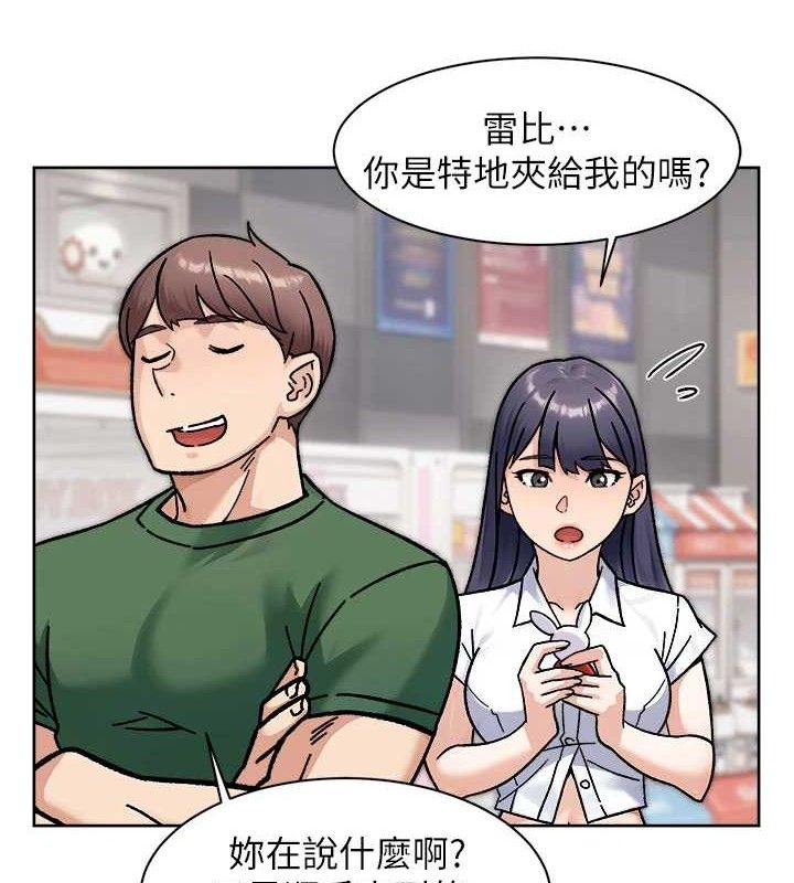 深层洁净达人第42話-媽今天又晚歸了