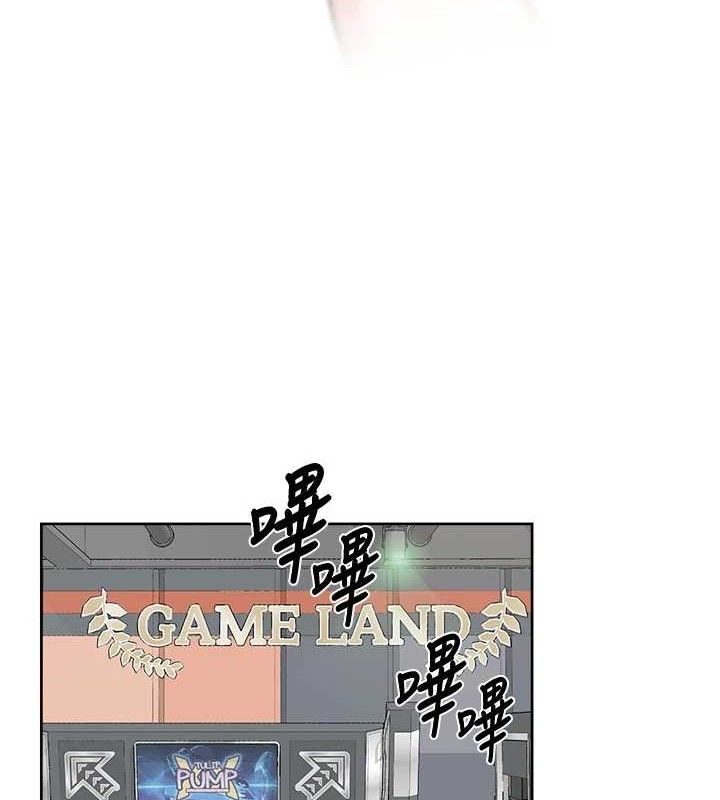 深层洁净达人第42話-媽今天又晚歸了