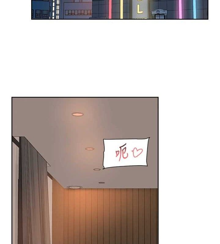 深层洁净达人第42話-媽今天又晚歸了