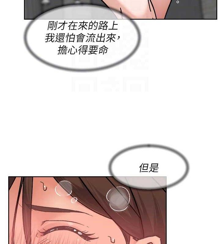 深层洁净达人第42話-媽今天又晚歸了