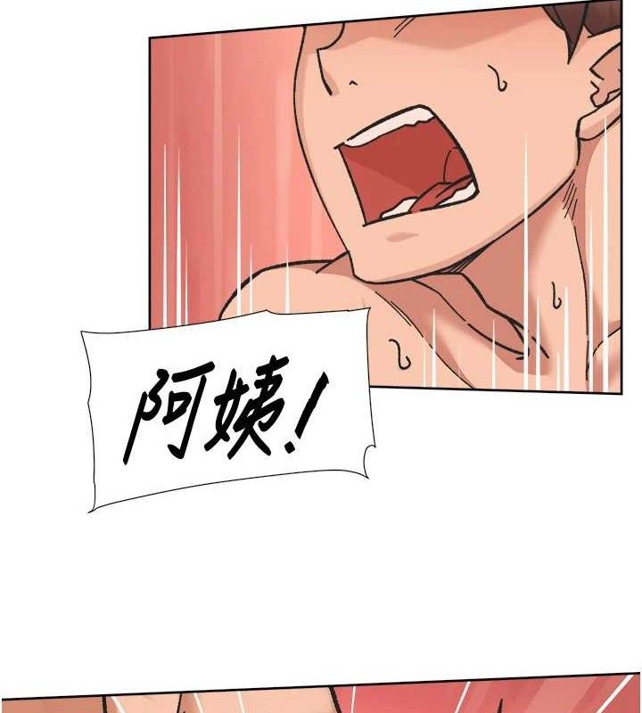 深层洁净达人第42話-媽今天又晚歸了