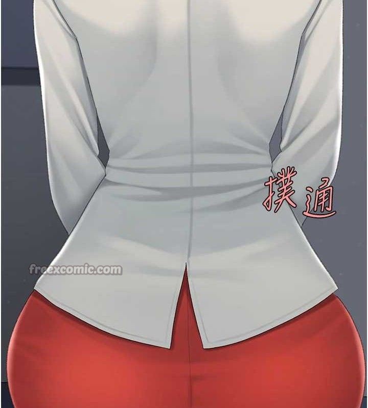 復仇母女丼第113話-空服員的上空服務