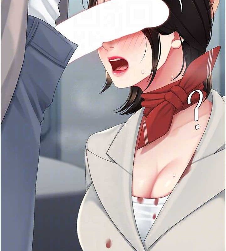 復仇母女丼第113話-空服員的上空服務