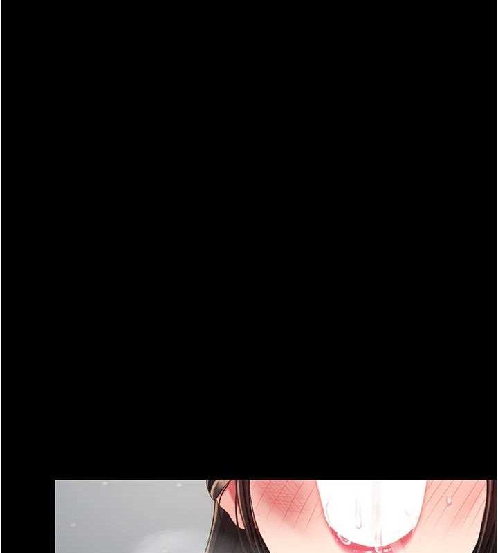 復仇母女丼第113話-空服員的上空服務