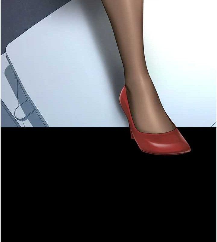 復仇母女丼第113話-空服員的上空服務