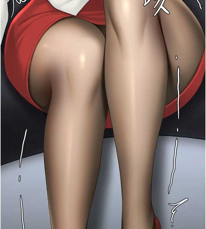 復仇母女丼第113話-空服員的上空服務