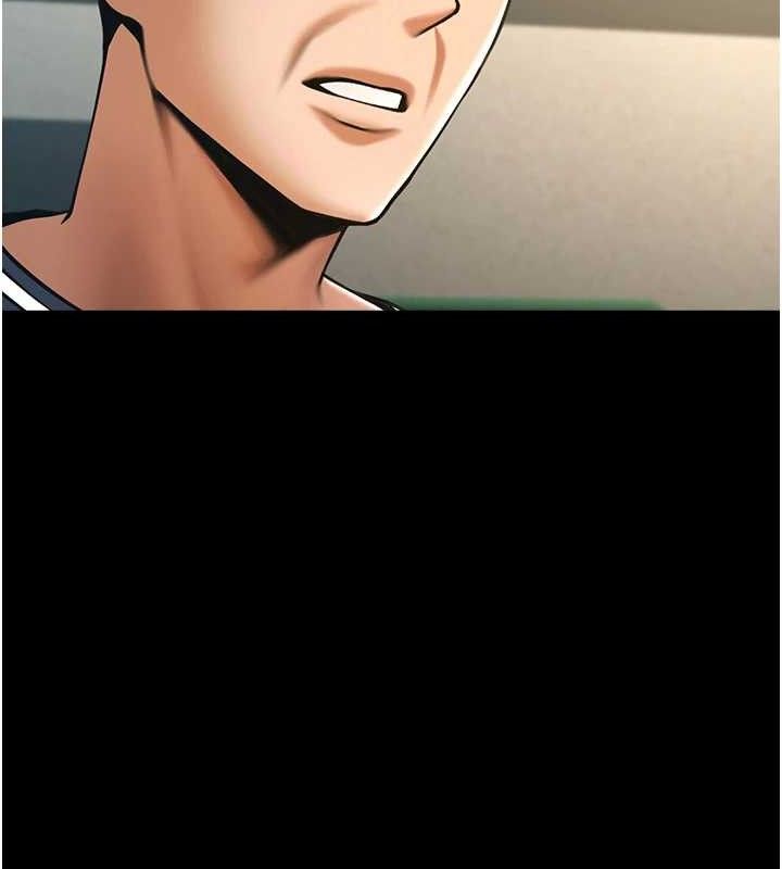 炸裂吧!巨棒第89話-好想被安達稱讚…