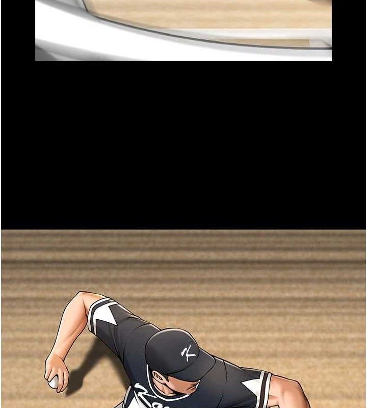 炸裂吧!巨棒第89話-好想被安達稱讚…