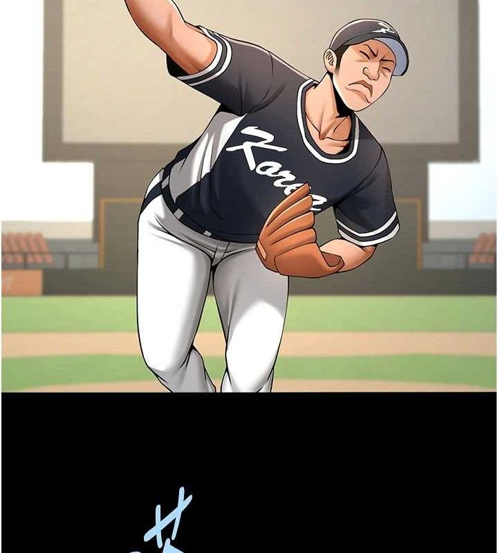 炸裂吧!巨棒第89話-好想被安達稱讚…