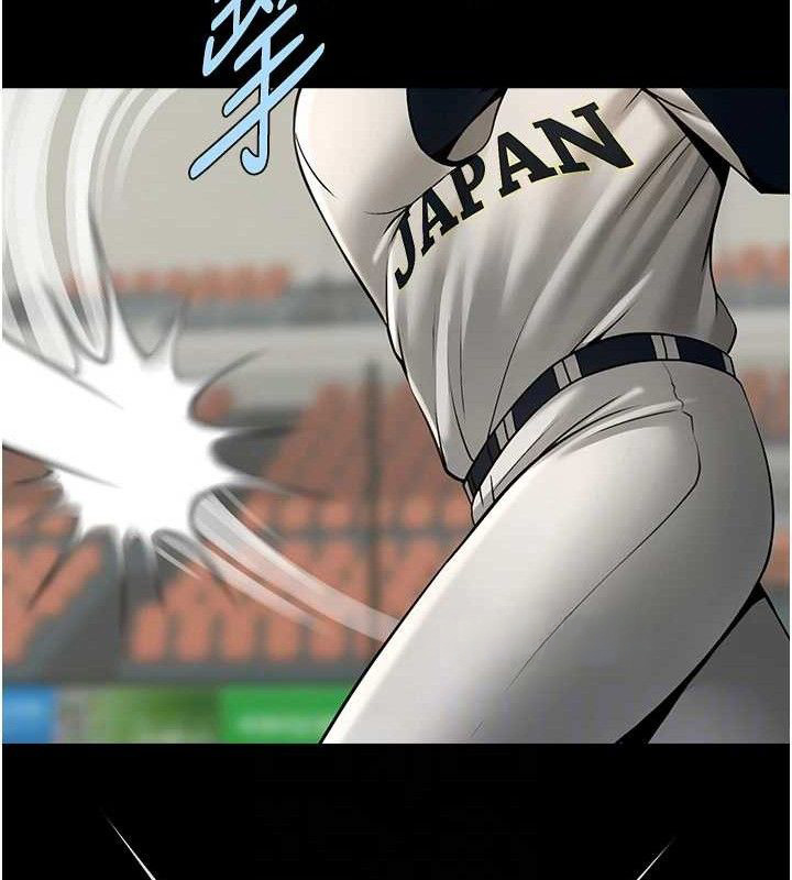 炸裂吧!巨棒第89話-好想被安達稱讚…