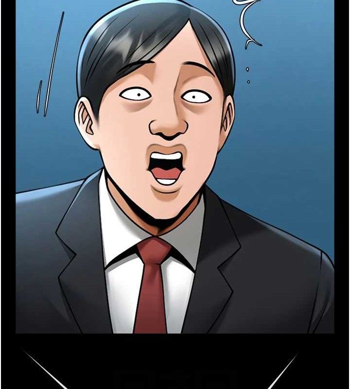 炸裂吧!巨棒第89話-好想被安達稱讚…