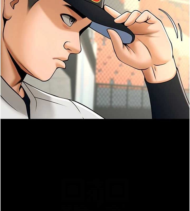 炸裂吧!巨棒第89話-好想被安達稱讚…